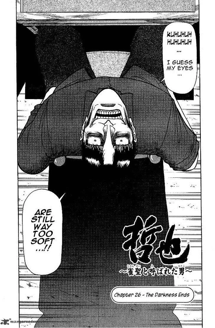 Legendary Gambler Tetsuya Chapter 26 page 1