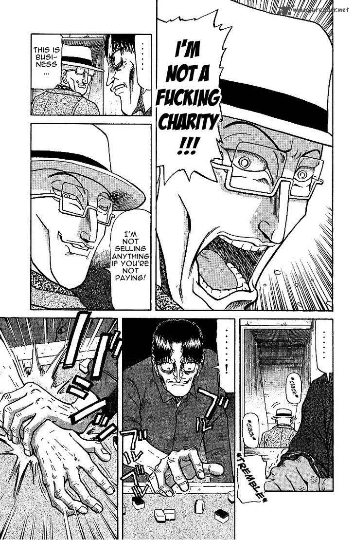 Legendary Gambler Tetsuya Chapter 26 page 9