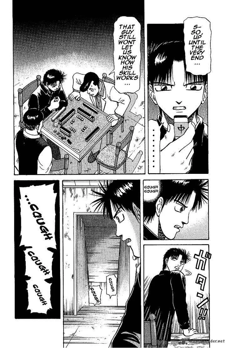 Legendary Gambler Tetsuya Chapter 26 page 14