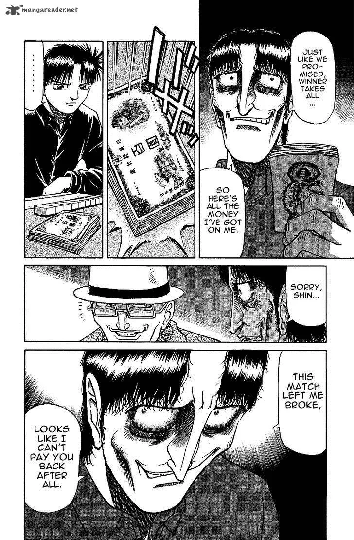 Legendary Gambler Tetsuya Chapter 26 page 6