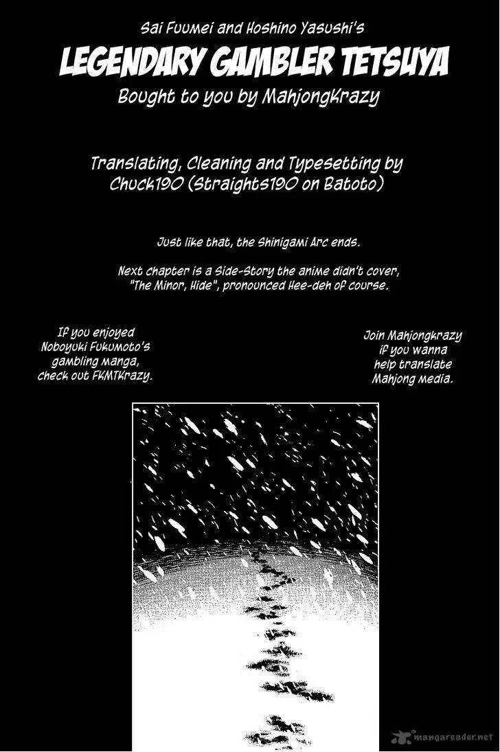 Legendary Gambler Tetsuya Chapter 26 page 19