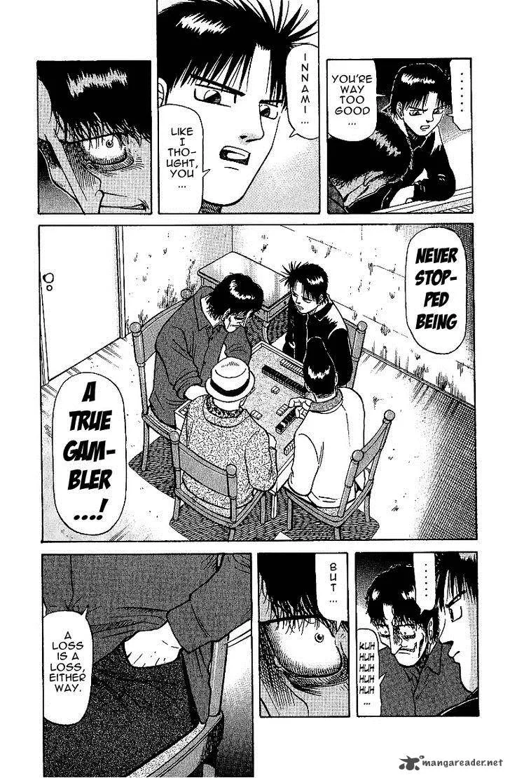 Legendary Gambler Tetsuya Chapter 26 page 5