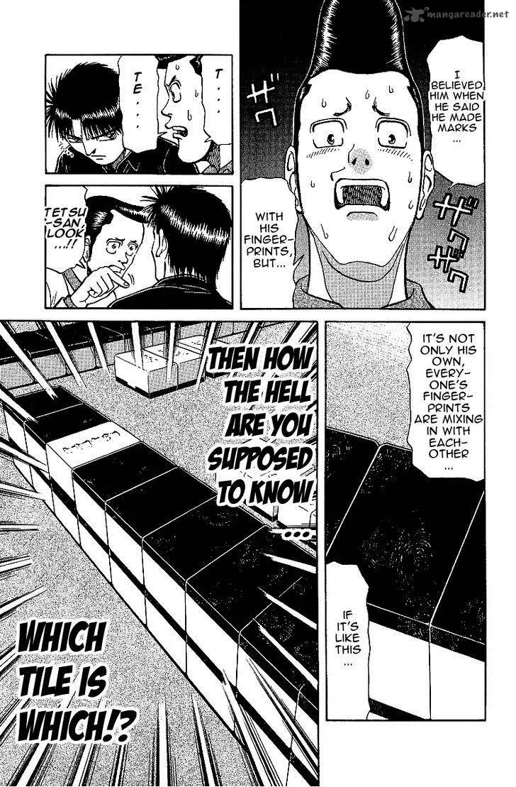 Legendary Gambler Tetsuya Chapter 26 page 13