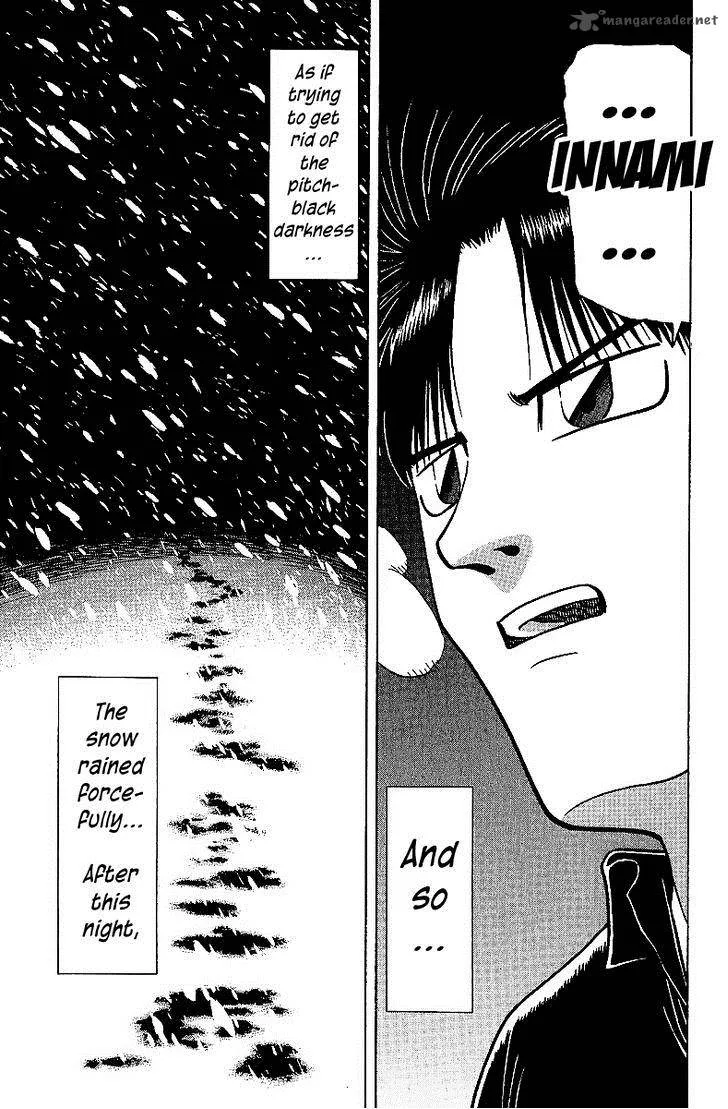 Legendary Gambler Tetsuya Chapter 26 page 17
