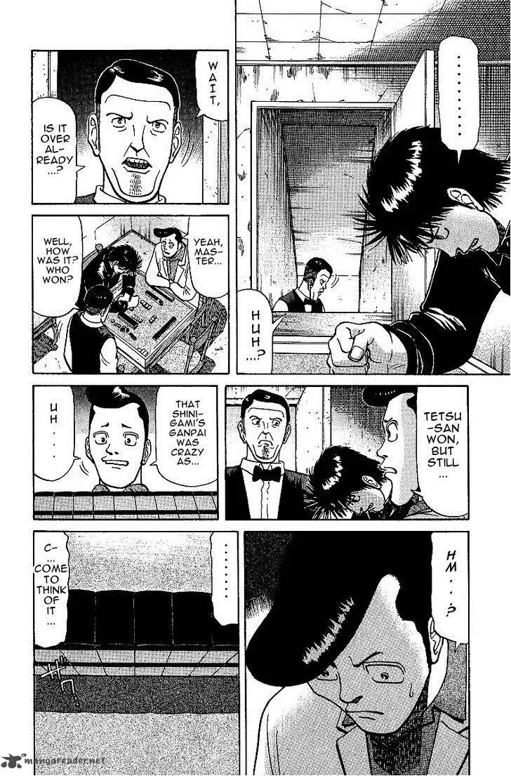Legendary Gambler Tetsuya Chapter 26 page 12