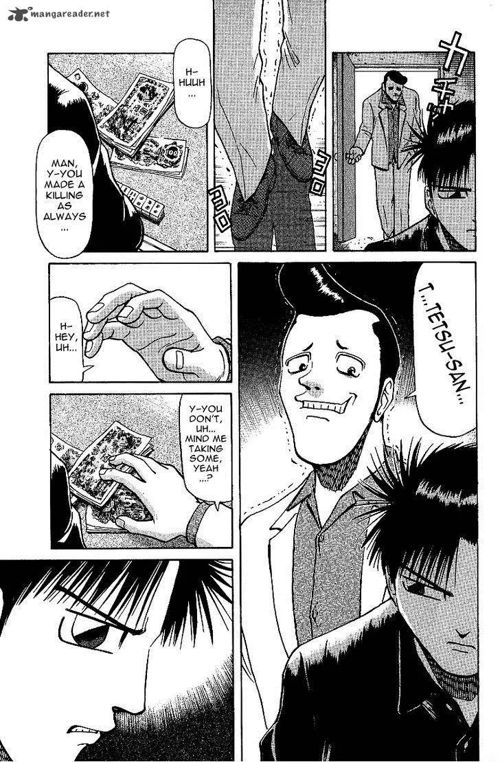 Legendary Gambler Tetsuya Chapter 27 page 3