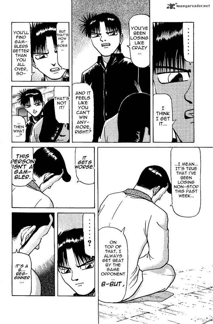 Legendary Gambler Tetsuya Chapter 27 page 6