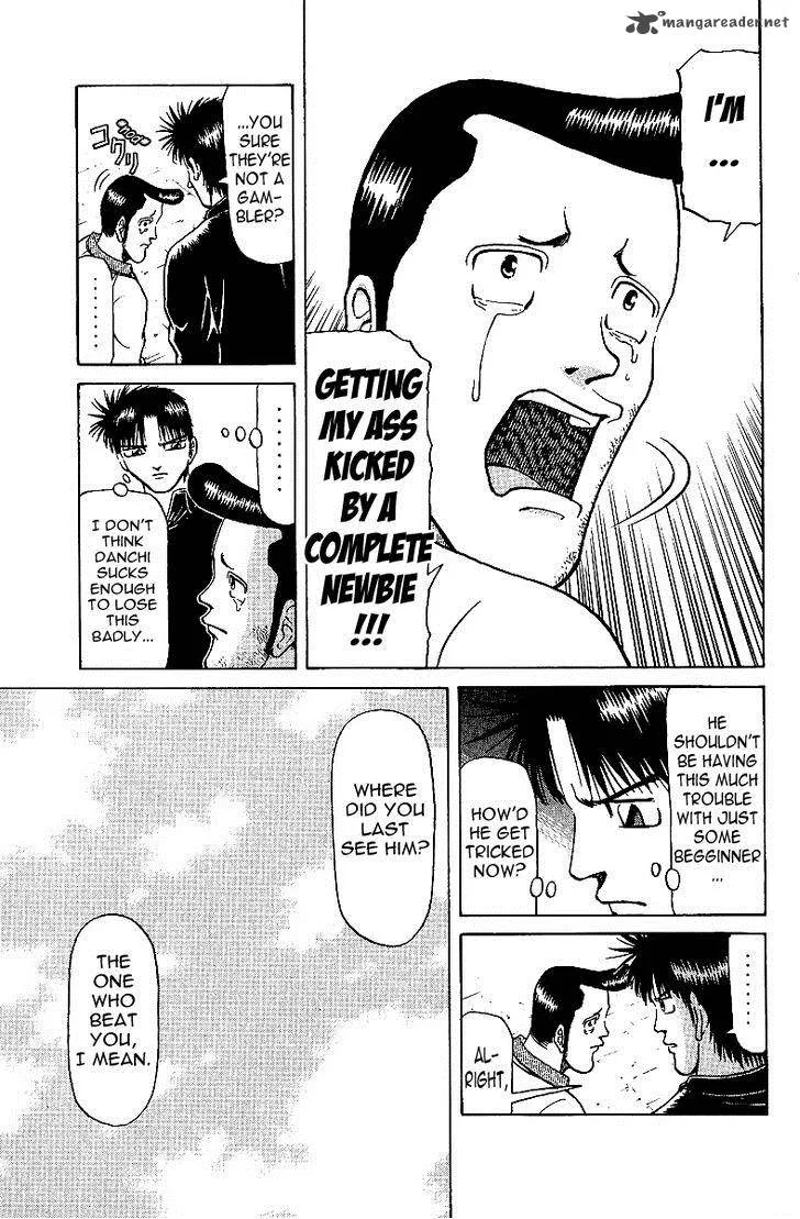 Legendary Gambler Tetsuya Chapter 27 page 7