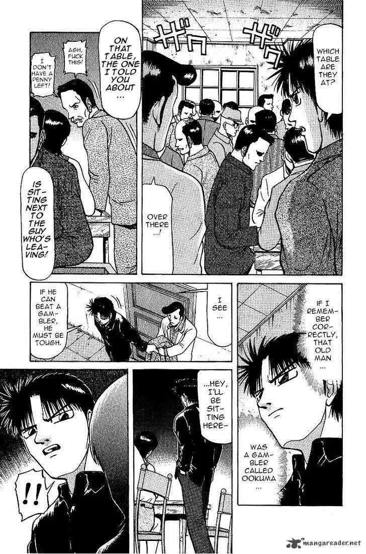 Legendary Gambler Tetsuya Chapter 27 page 9