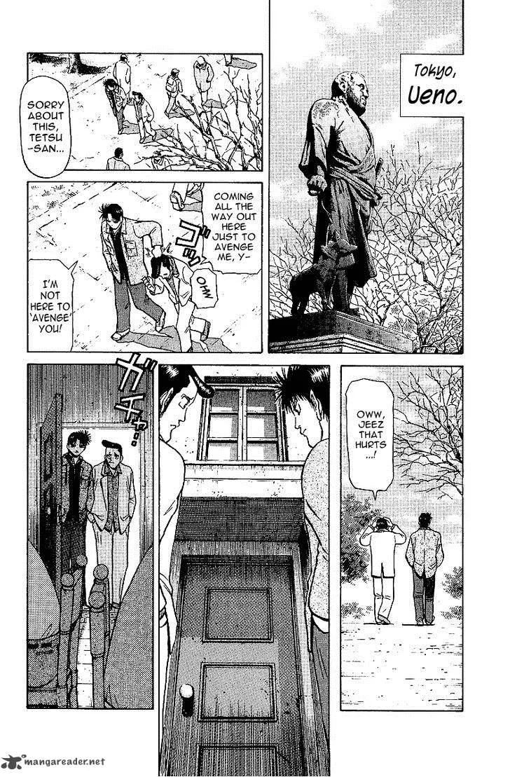 Legendary Gambler Tetsuya Chapter 27 page 8