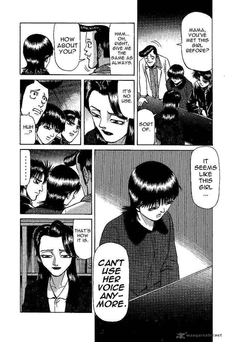 Legendary Gambler Tetsuya Chapter 28 page 9