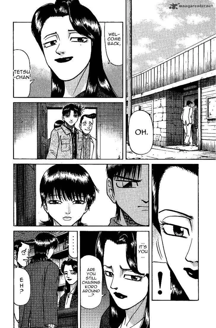 Legendary Gambler Tetsuya Chapter 28 page 8