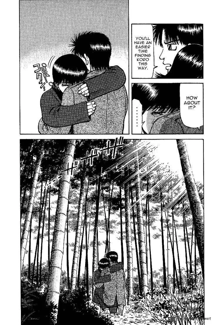 Legendary Gambler Tetsuya Chapter 28 page 22