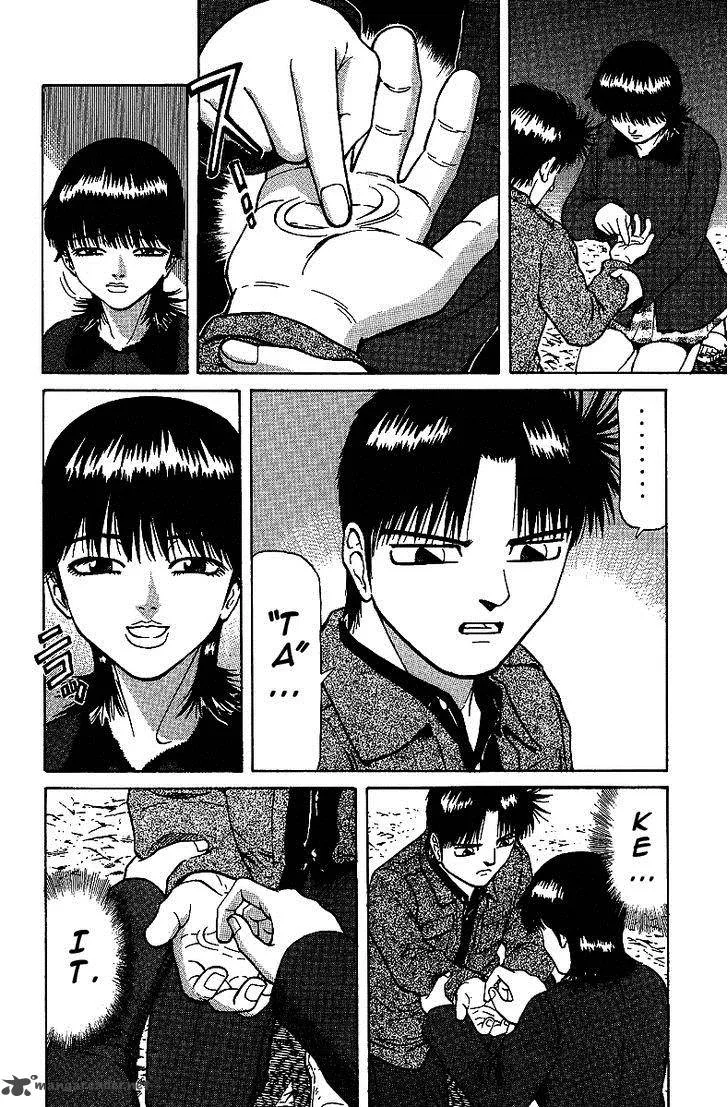 Legendary Gambler Tetsuya Chapter 28 page 15