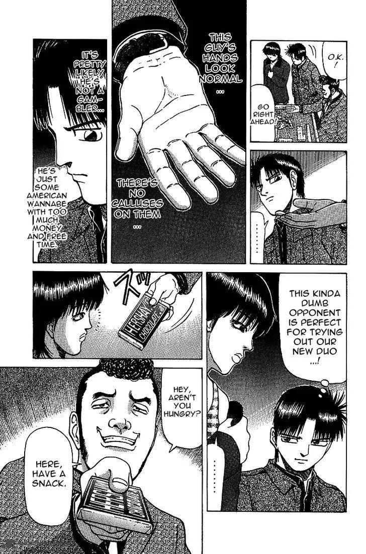 Legendary Gambler Tetsuya Chapter 29 page 5