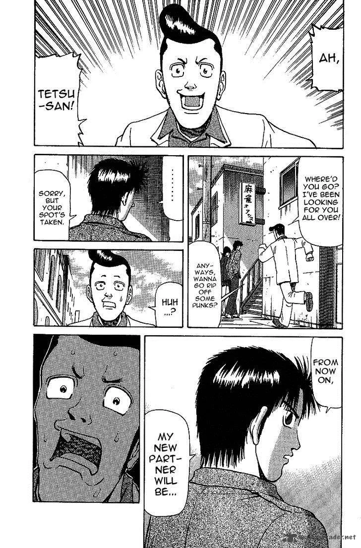 Legendary Gambler Tetsuya Chapter 29 page 1