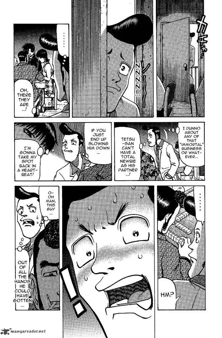 Legendary Gambler Tetsuya Chapter 29 page 10