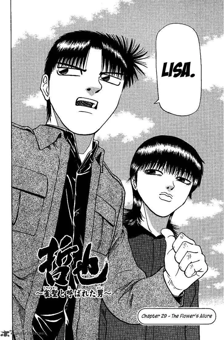 Legendary Gambler Tetsuya Chapter 29 page 2