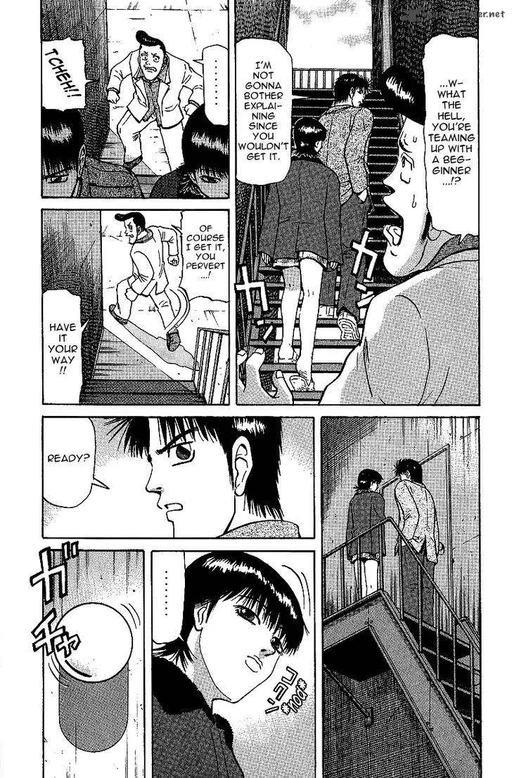Legendary Gambler Tetsuya Chapter 29 page 3