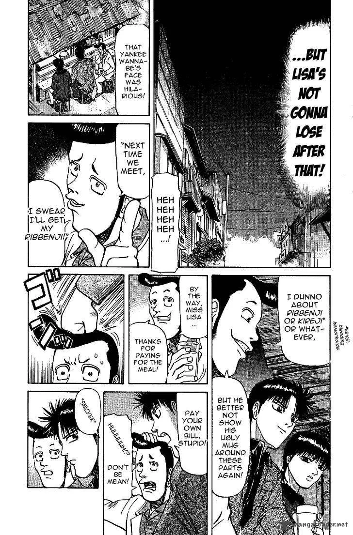 Legendary Gambler Tetsuya Chapter 29 page 19