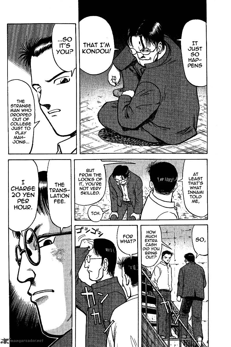 Legendary Gambler Tetsuya Chapter 3 page 8
