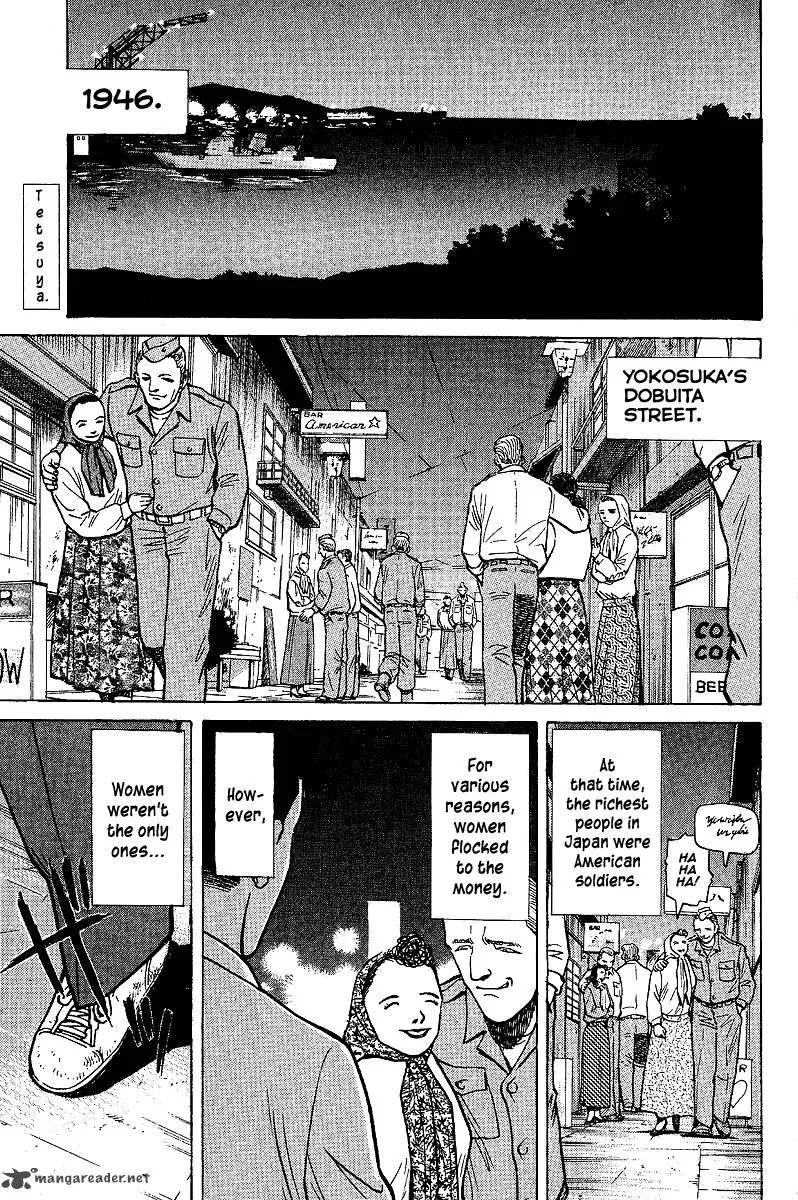 Legendary Gambler Tetsuya Chapter 3 page 1