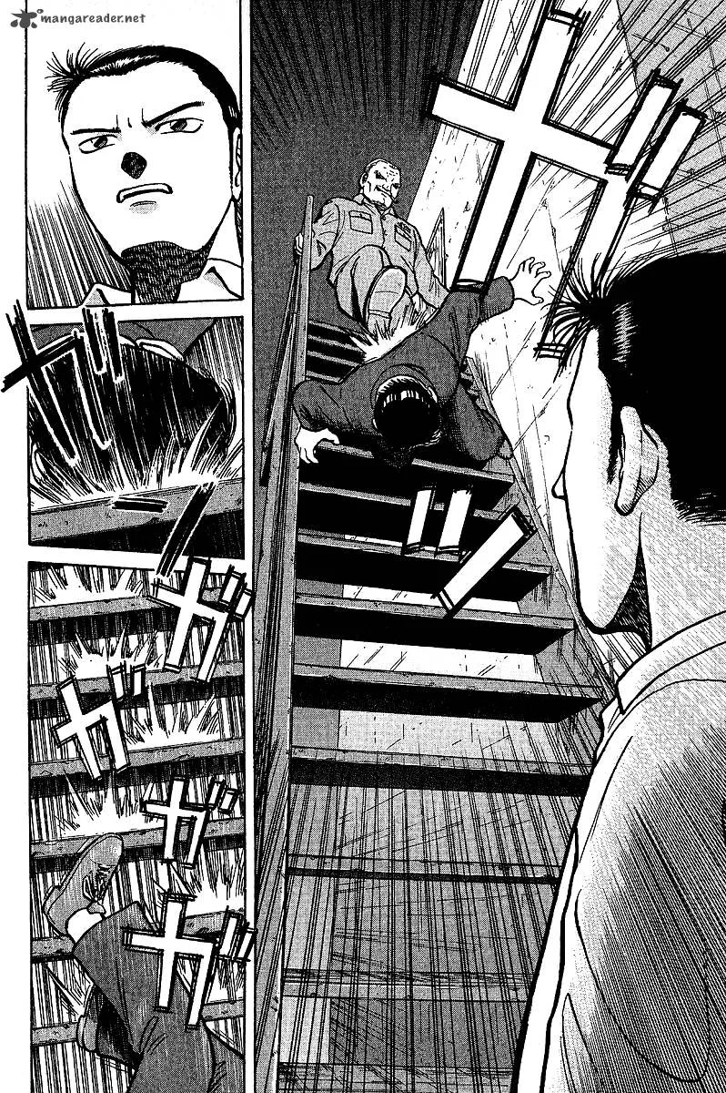Legendary Gambler Tetsuya Chapter 3 page 4