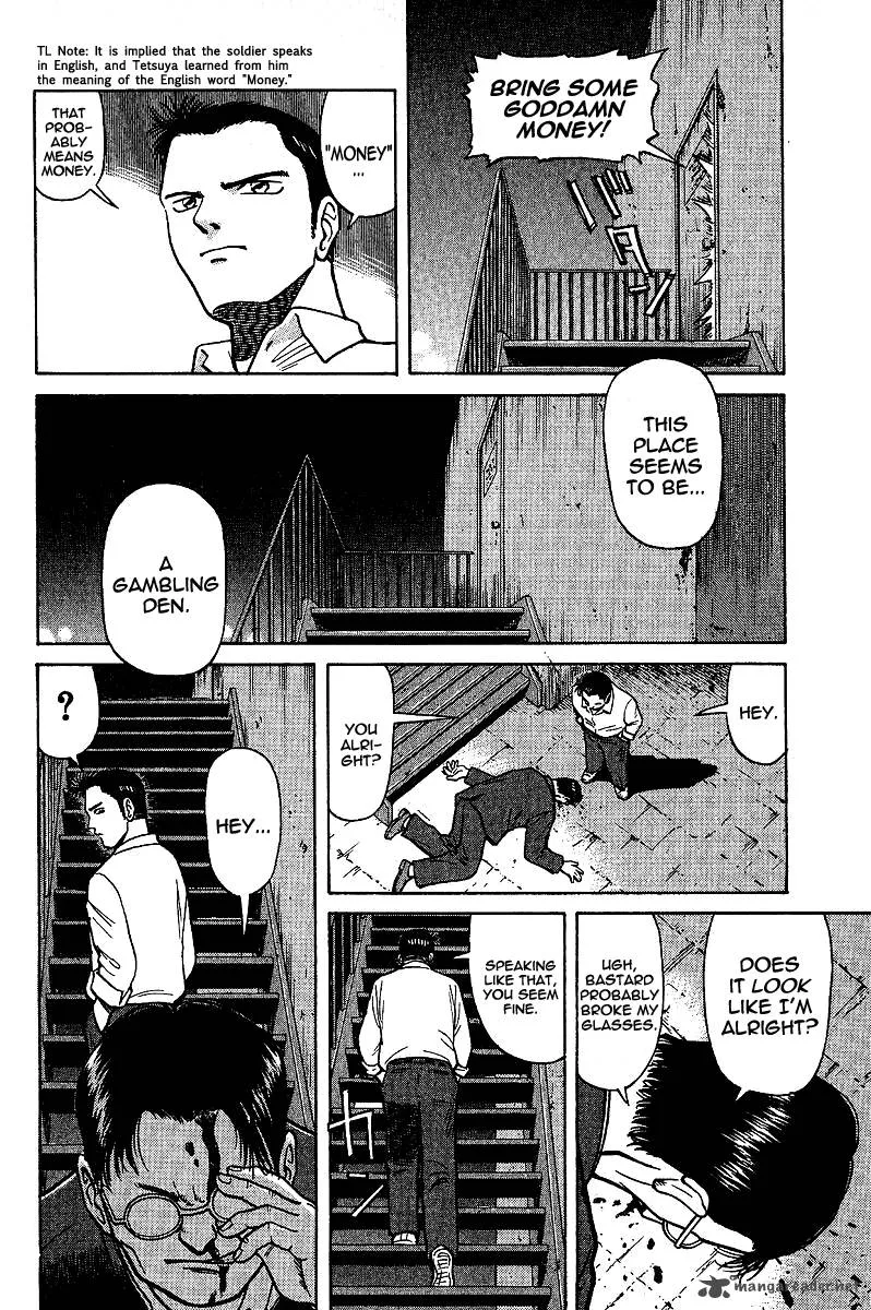 Legendary Gambler Tetsuya Chapter 3 page 6