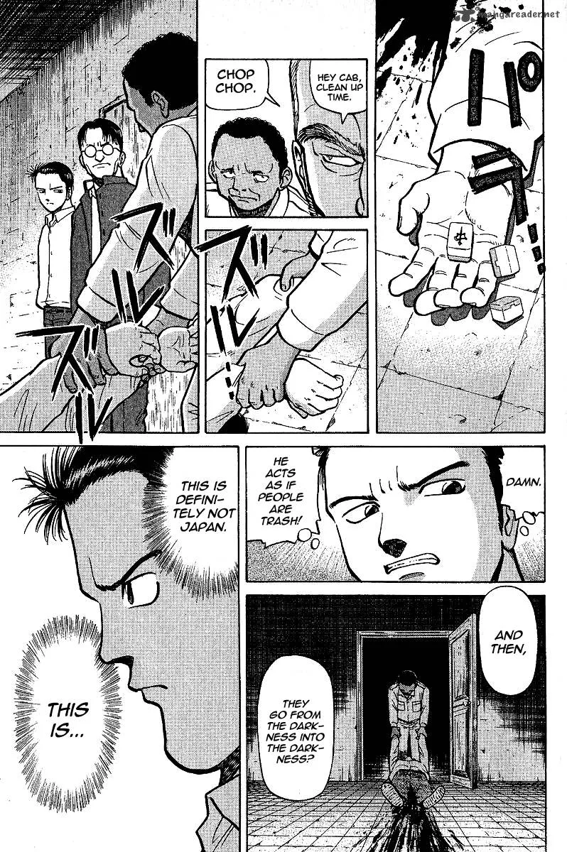 Legendary Gambler Tetsuya Chapter 3 page 15