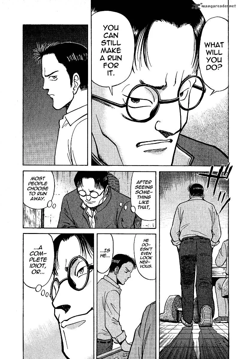 Legendary Gambler Tetsuya Chapter 3 page 17