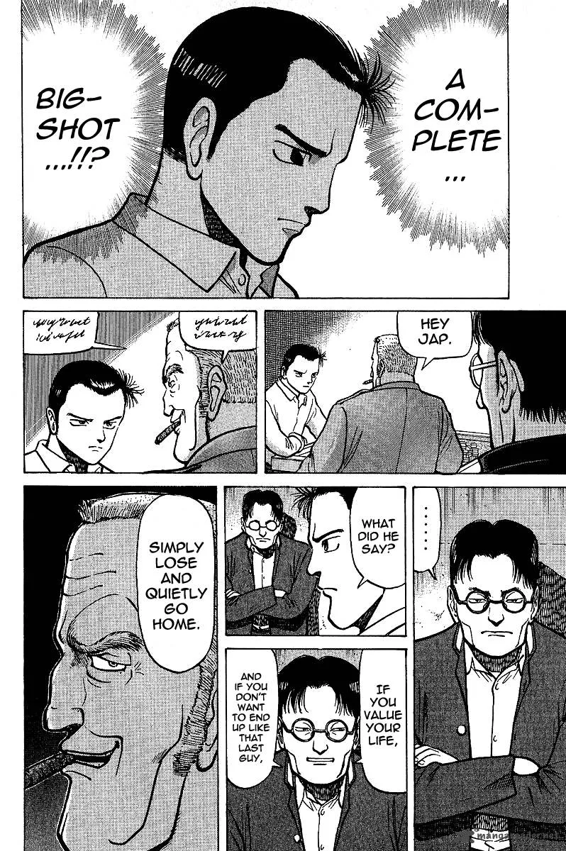 Legendary Gambler Tetsuya Chapter 3 page 18