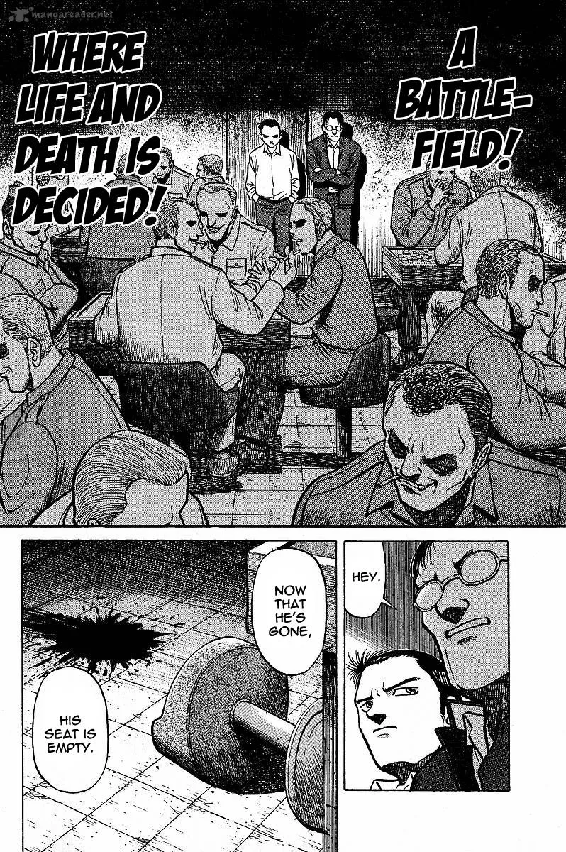 Legendary Gambler Tetsuya Chapter 3 page 16