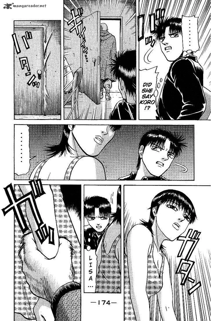 Legendary Gambler Tetsuya Chapter 30 page 13