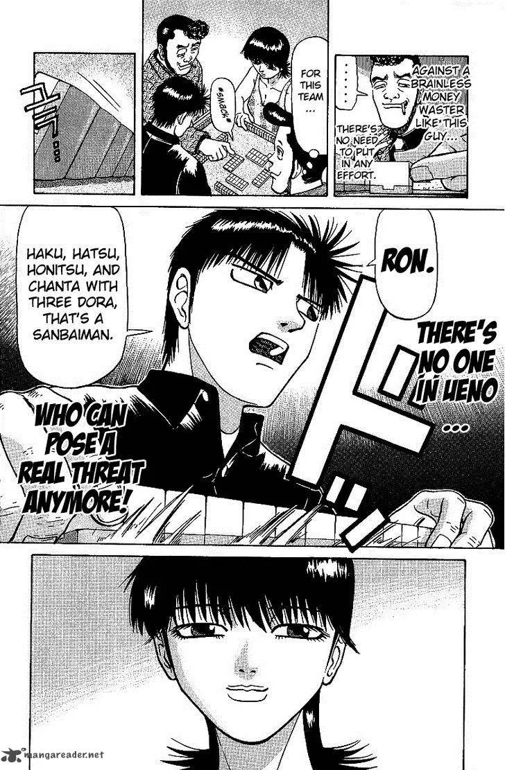 Legendary Gambler Tetsuya Chapter 30 page 10