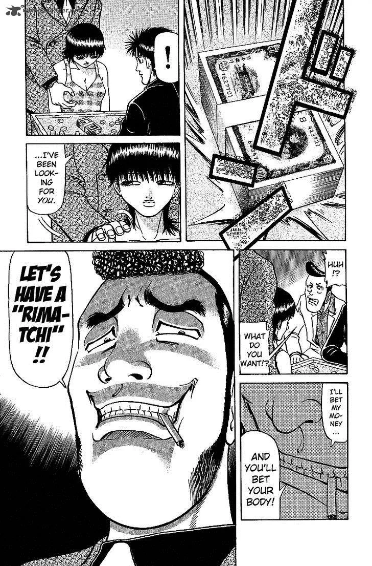 Legendary Gambler Tetsuya Chapter 30 page 7