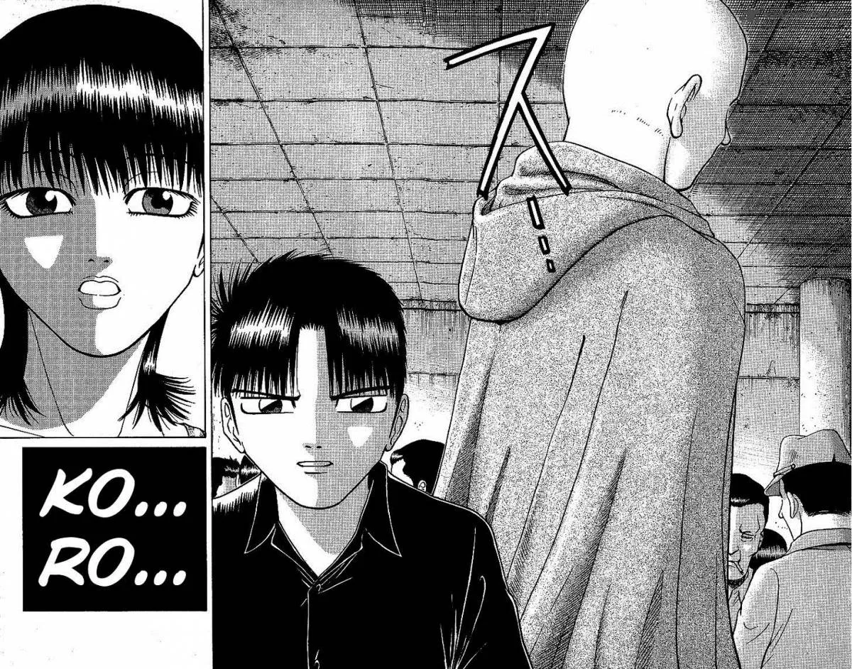 Legendary Gambler Tetsuya Chapter 30 page 12