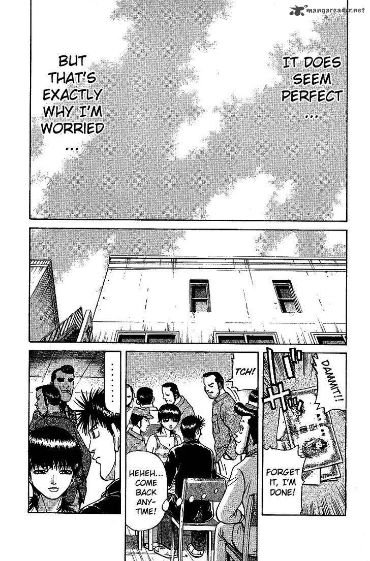Legendary Gambler Tetsuya Chapter 30 page 6