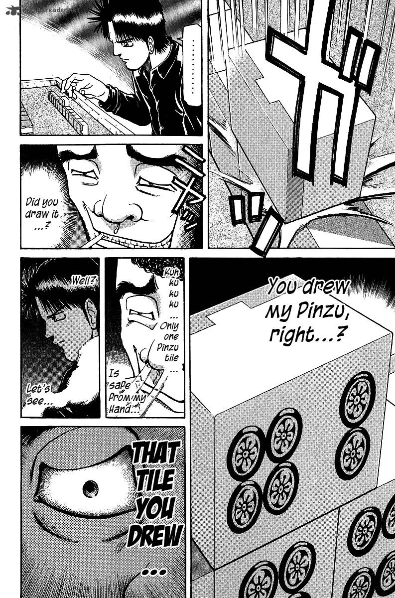 Legendary Gambler Tetsuya Chapter 31 page 12