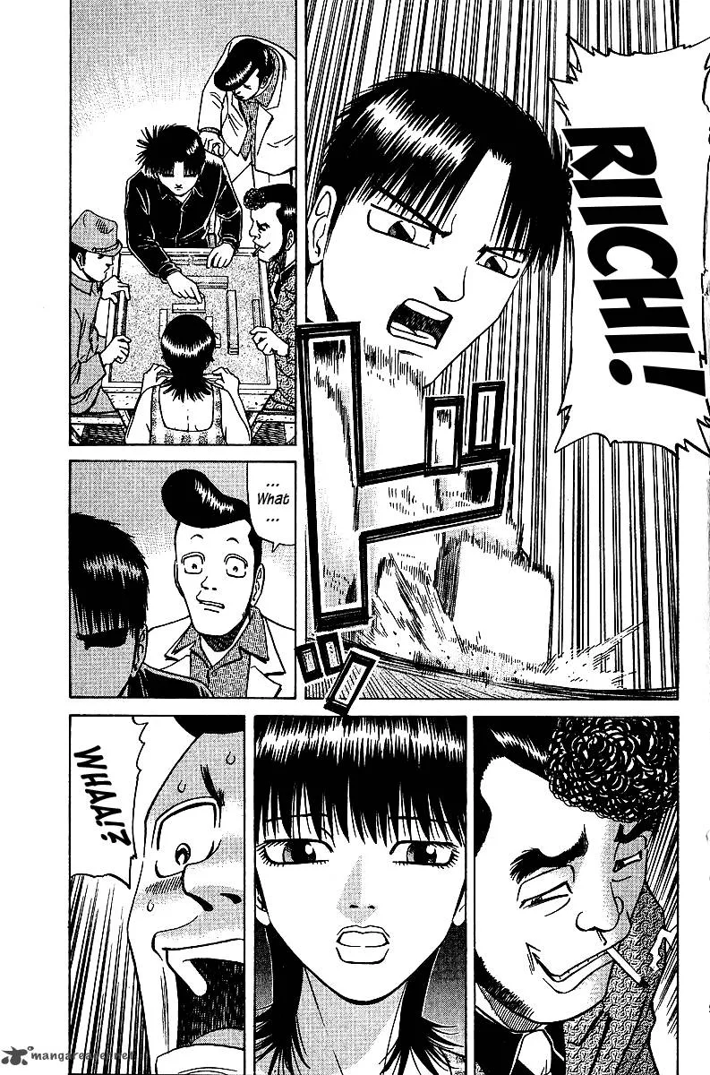 Legendary Gambler Tetsuya Chapter 31 page 21