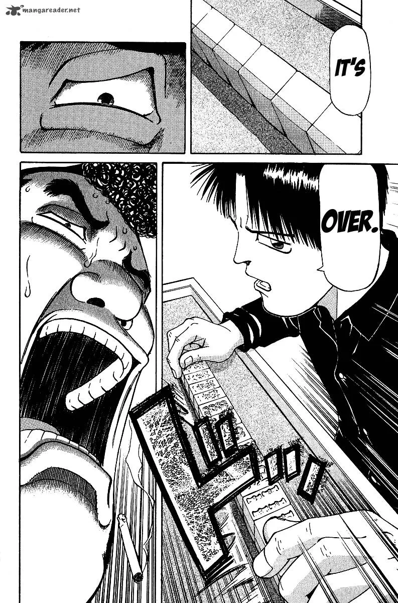 Legendary Gambler Tetsuya Chapter 32 page 8