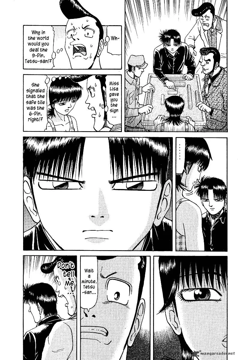 Legendary Gambler Tetsuya Chapter 32 page 3