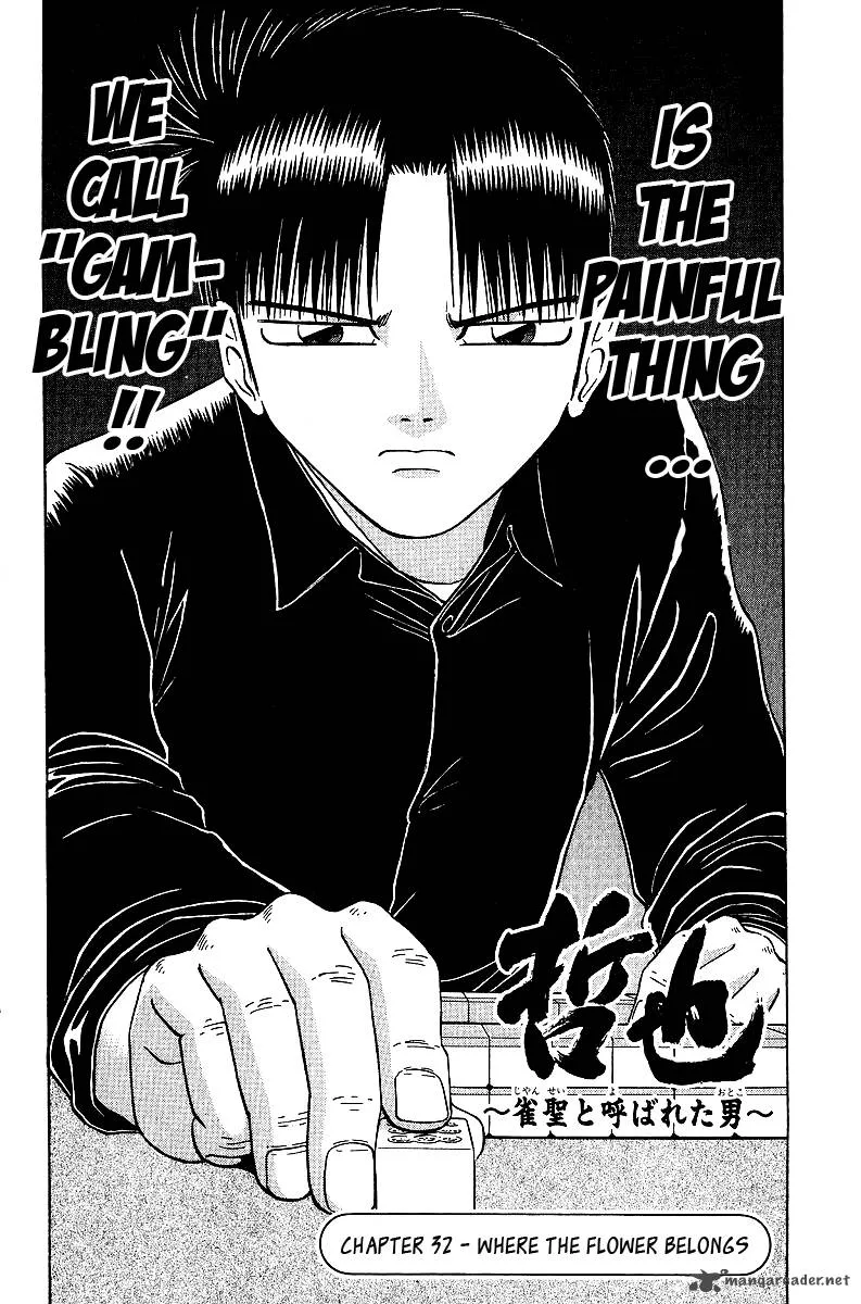 Legendary Gambler Tetsuya Chapter 32 page 2