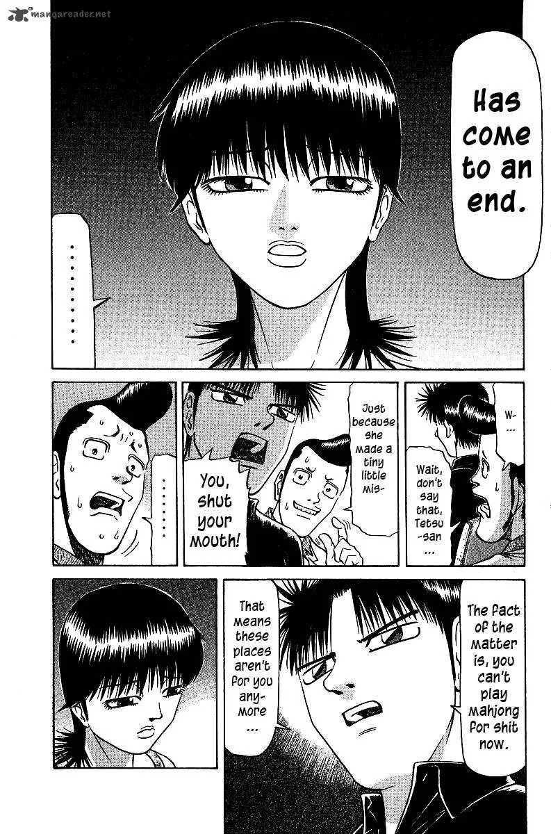 Legendary Gambler Tetsuya Chapter 32 page 11