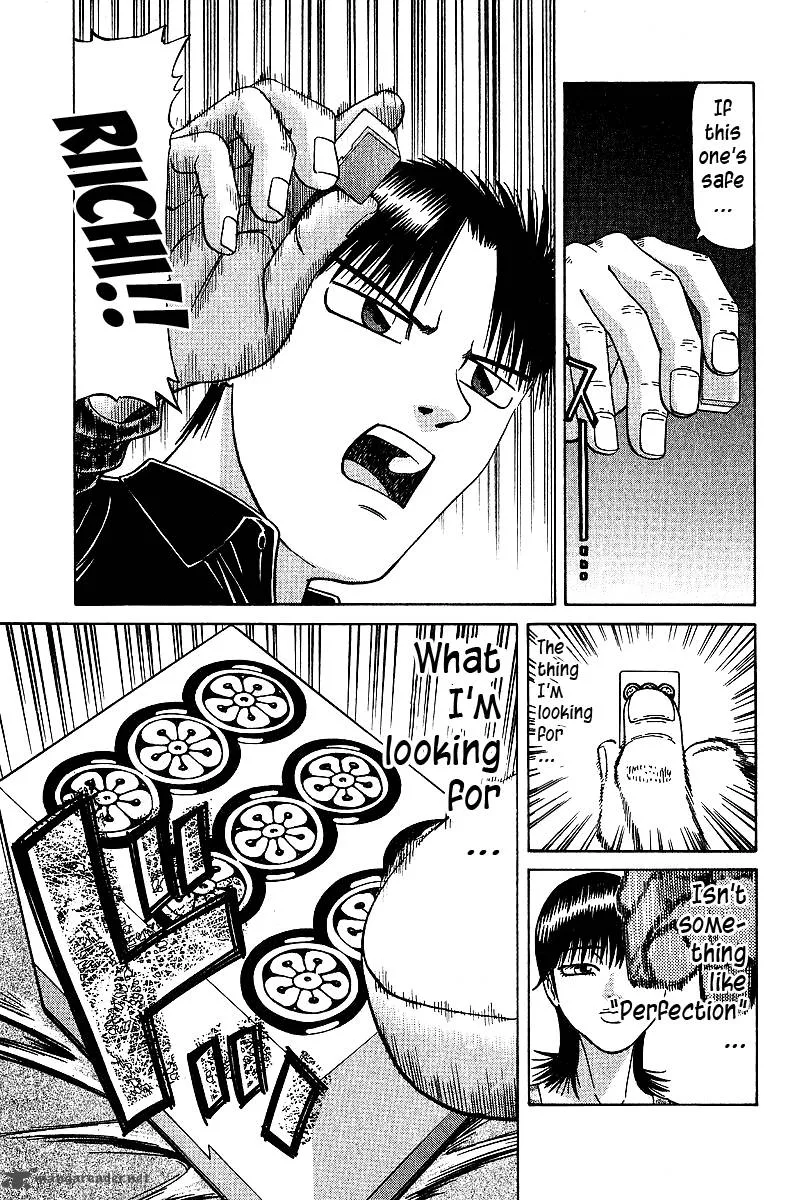 Legendary Gambler Tetsuya Chapter 32 page 1