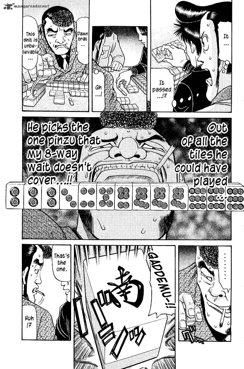 Legendary Gambler Tetsuya Chapter 32 page 7