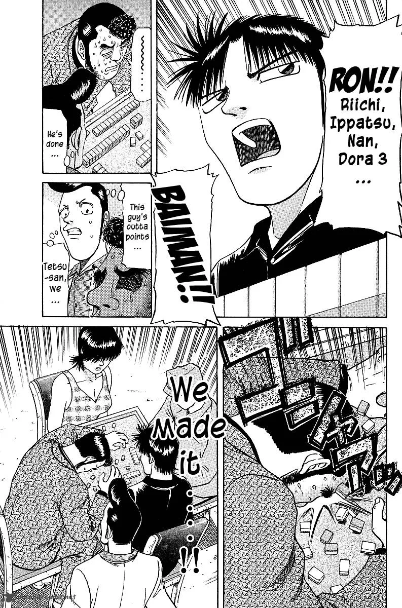 Legendary Gambler Tetsuya Chapter 32 page 9