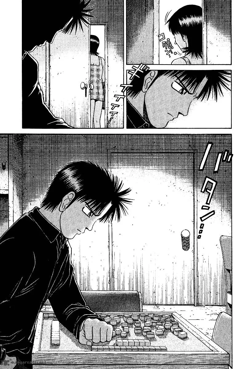 Legendary Gambler Tetsuya Chapter 32 page 15