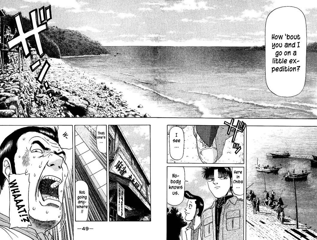Legendary Gambler Tetsuya Chapter 33 page 6