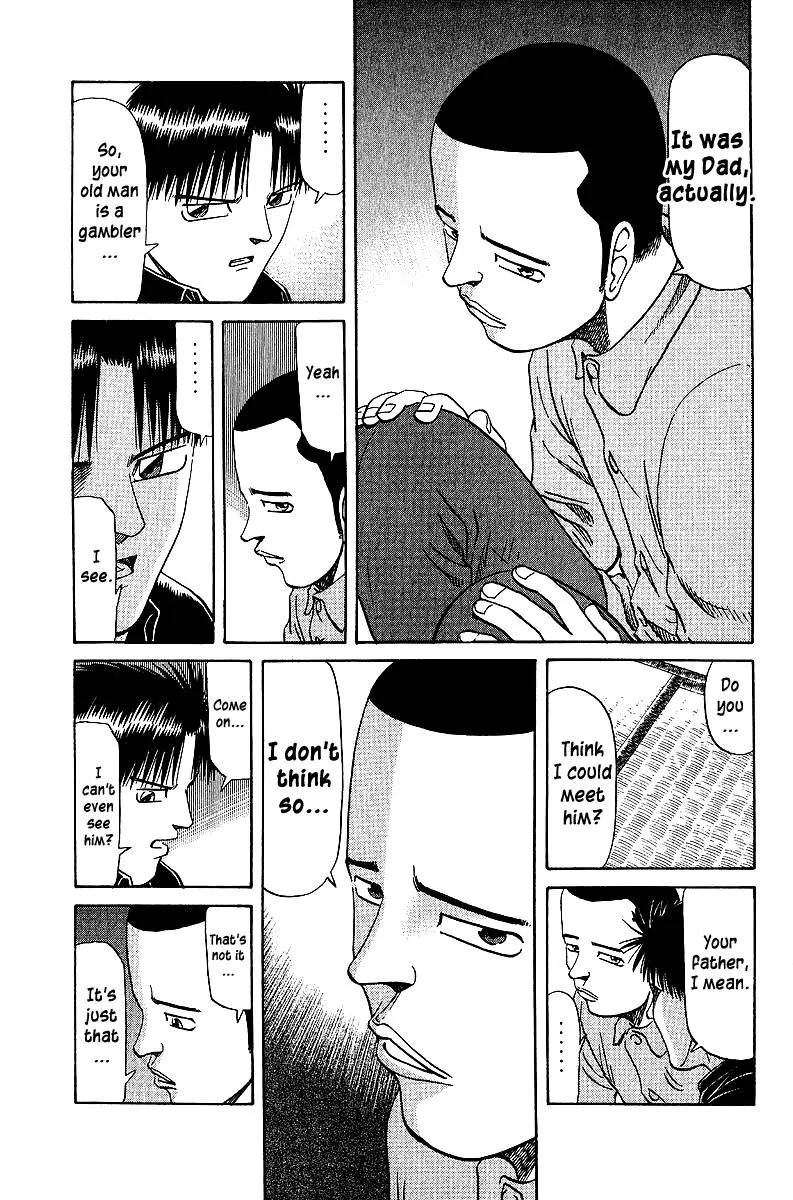 Legendary Gambler Tetsuya Chapter 33 page 14