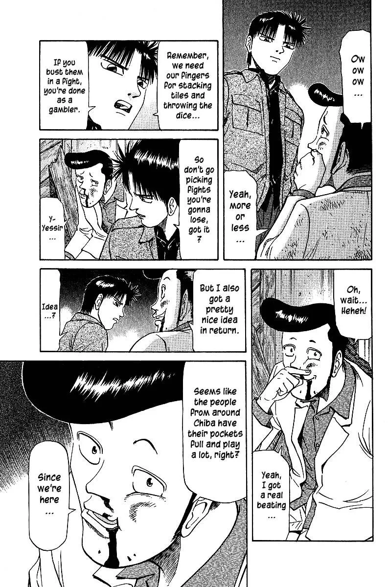 Legendary Gambler Tetsuya Chapter 33 page 5